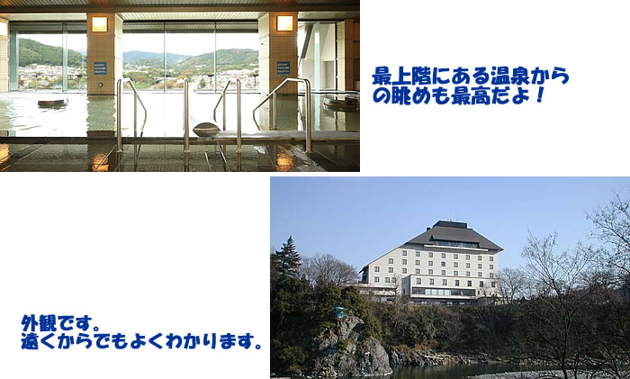 20120613oku.jpg