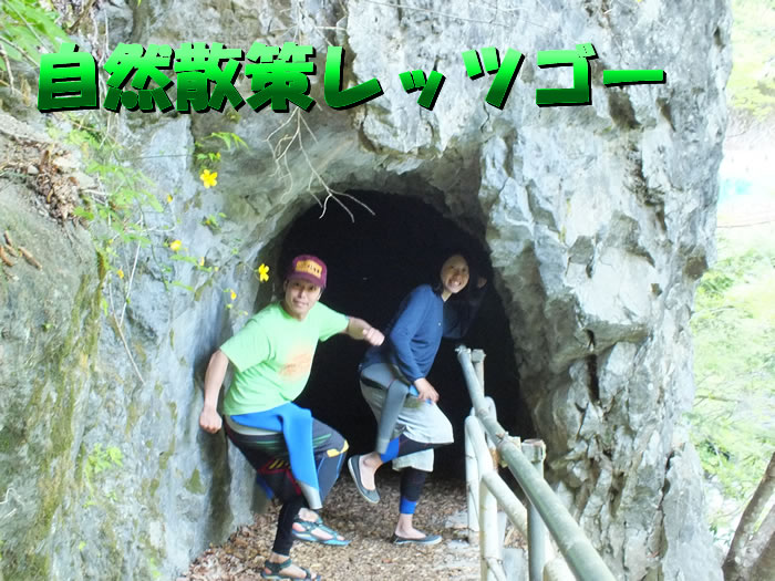 おくたま4.jpg