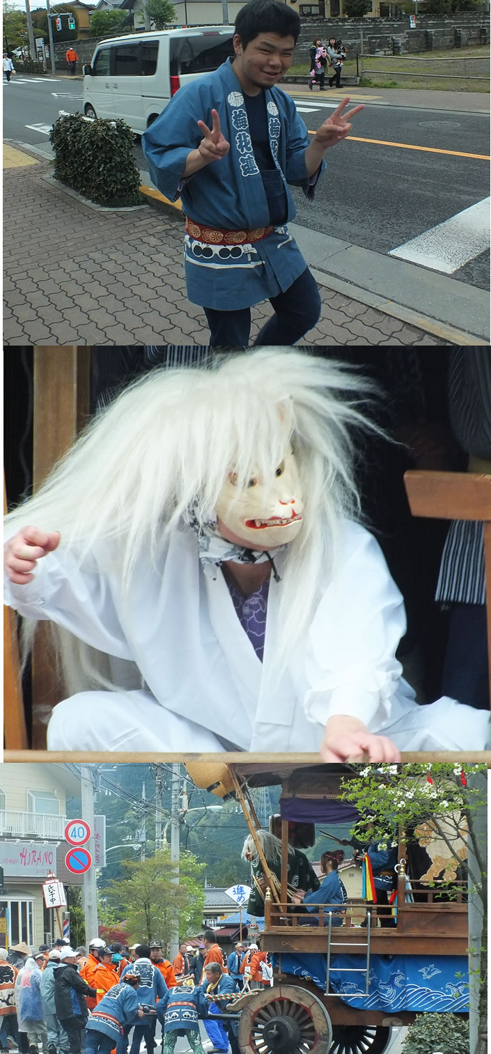 okutama7.jpg